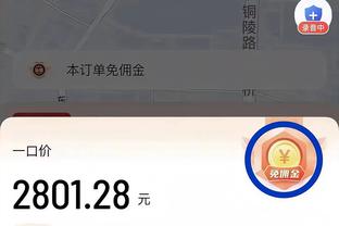 半场-努涅斯破12场球荒加克波进球被吹 利物浦暂1-0伯恩利